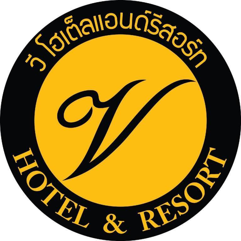 V.Hotel & Resort Hat Yai Eksteriør billede