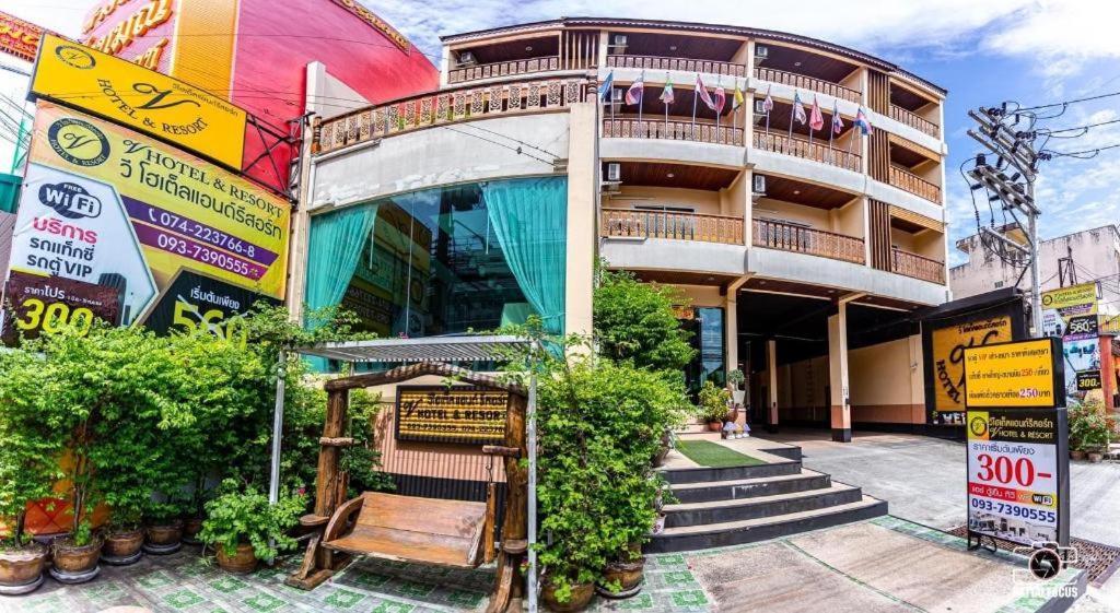 V.Hotel & Resort Hat Yai Eksteriør billede