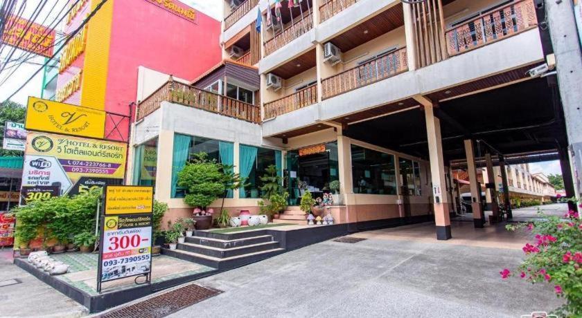 V.Hotel & Resort Hat Yai Eksteriør billede
